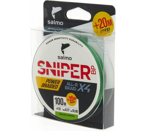 Плетеная леска SALMO Sniper BP ALL R BRAID х4 Grass Green 120/017 4931-017