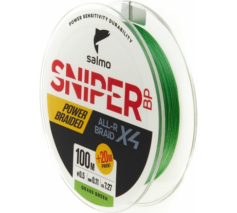 Плетеная леска SALMO Sniper BP ALL R BRAID х4 Grass Green 120/011 4931-011