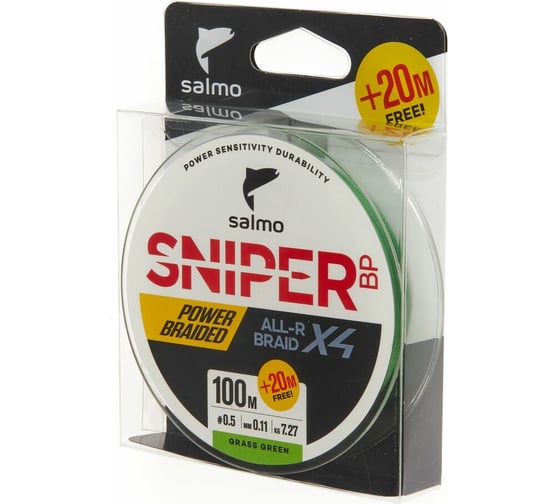 Плетеная леска SALMO Sniper BP ALL R BRAID х4 Grass Green 120/011 4931-011