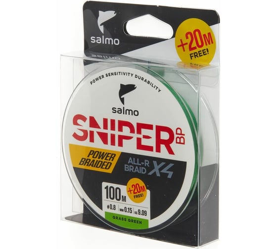 Плетеная леска SALMO Sniper BP ALL R BRAID х4 Grass Green 120/015 4931-015