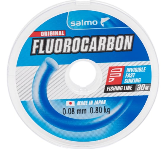 Монофильная леска SALMO FLUOROCARBON 030/008 4508-008