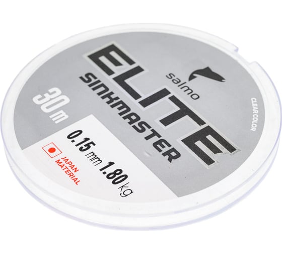 Монофильная зимняя леска SALMO Elite SINKMASTER 030/015 4511-015