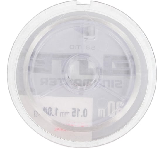 Монофильная зимняя леска SALMO Elite SINKMASTER 030/015 4511-015