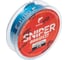 Плетеная леска SALMO Sniper BRAID Blue 091/026 4927-026 4