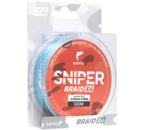 Плетеная леска SALMO Sniper BRAID Blue 091/014 4927-014