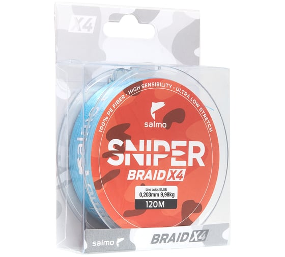 Плетеная леска SALMO Sniper BRAID Blue 091/020 4927-020