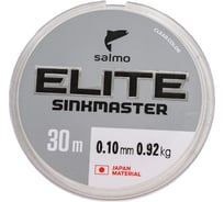 Монофильная зимняя леска SALMO Elite SINKMASTER 030/010 4511-010