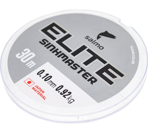 Монофильная зимняя леска SALMO Elite SINKMASTER 030/010 4511-010