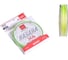 Плетеная леска LUCKY JOHN Basara Light Green 150/023 LJ4100-023 1