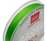 Плетеная леска LUCKY JOHN Basara Light Green 125/021 LJ4102-021 5