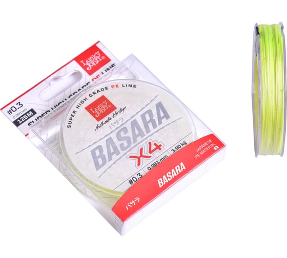 Плетеная леска LUCKY JOHN Basara Light Green 125/009 LJ4102-009