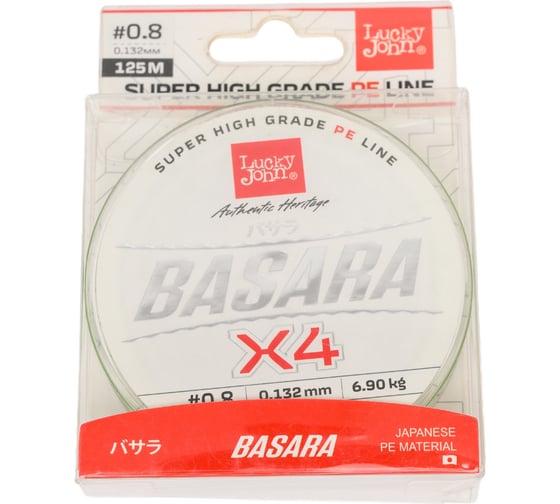 Плетеная леска LUCKY JOHN Basara Light Green 125/013 LJ4102-013