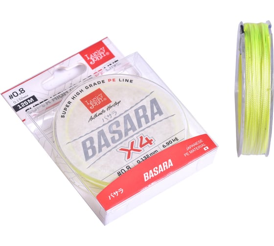 Плетеная леска LUCKY JOHN Basara Light Green 125/013 LJ4102-013