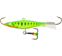 Балансир LUCKY JOHN VIKING 4 + тр. 40мм/24T блистер 41401-24T