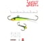 Балансир LUCKY JOHN FIN 3 + тр. 40мм/29 блистер 71313-29 3