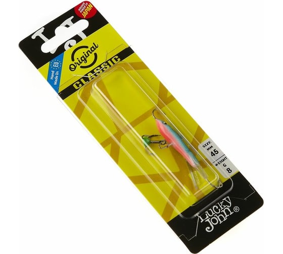 Балансир LUCKY JOHN CLASSIC 4.5 + тр. 50мм/54 блистер 81451-54