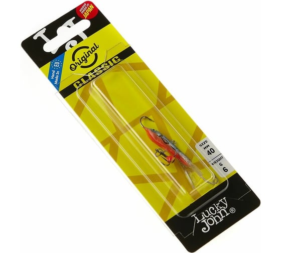 Балансир LUCKY JOHN CLASSIC 4 + тр. 40мм/45H блистер 81401-45H