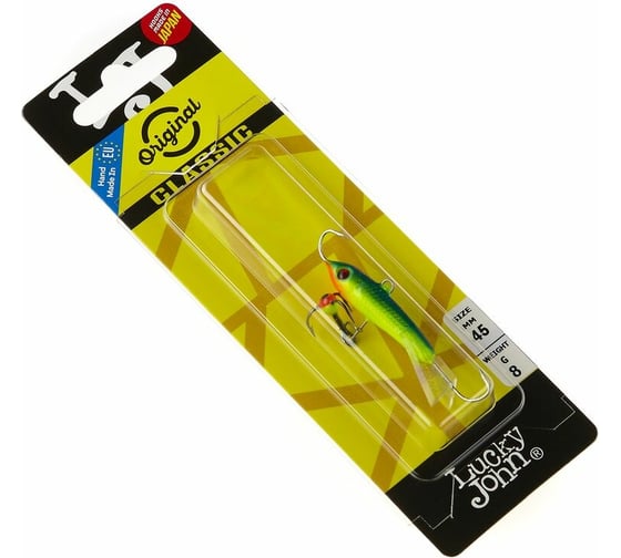 Балансир LUCKY JOHN CLASSIC 4.5 + тр. 50мм/29 блистер 81451-29