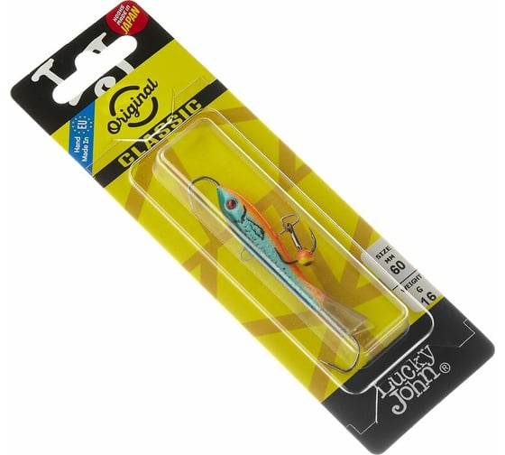 Балансир LUCKY JOHN CLASSIC 6 + тр. 60мм/53 блистер 81601-53