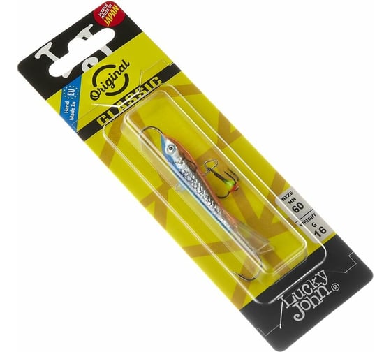 Балансир LUCKY JOHN CLASSIC 6 + тр. 60мм/45H блистер 81601-45H