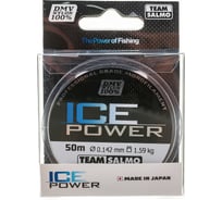 Монофильная леска SALMO Team ICE POWER 050/014 TS4924-014 17535204