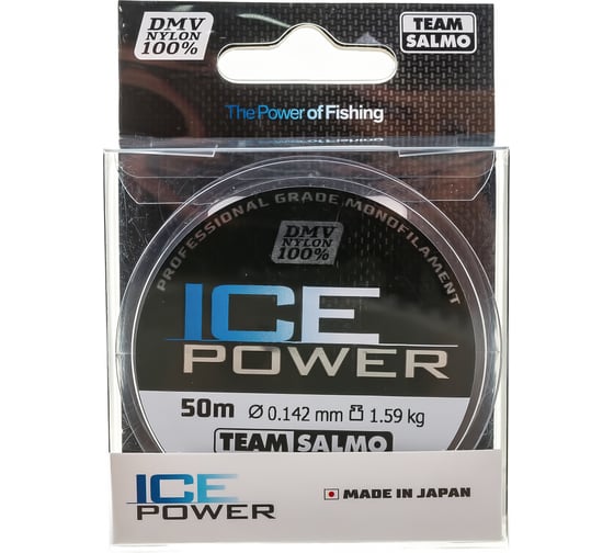 Монофильная леска SALMO Team ICE POWER 050/014 TS4924-014