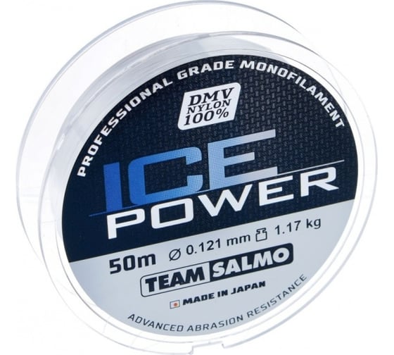 Монофильная леска SALMO Team ICE POWER 050/008 TS4924-008
