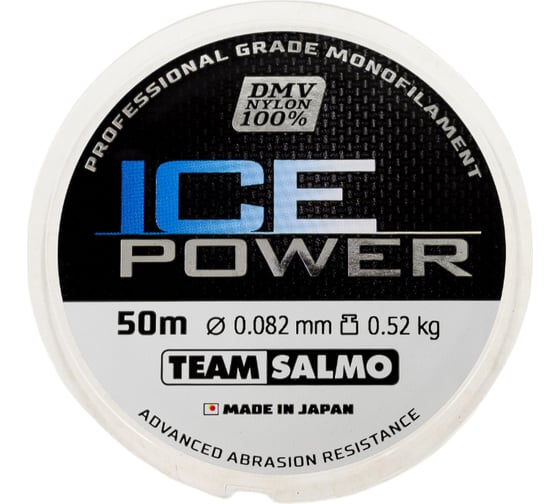 Монофильная леска SALMO Team ICE POWER 050/008 TS4924-008