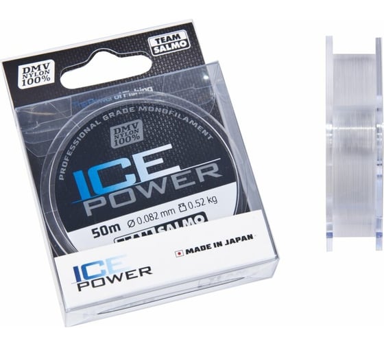 Монофильная леска SALMO Team ICE POWER 050/008 TS4924-008