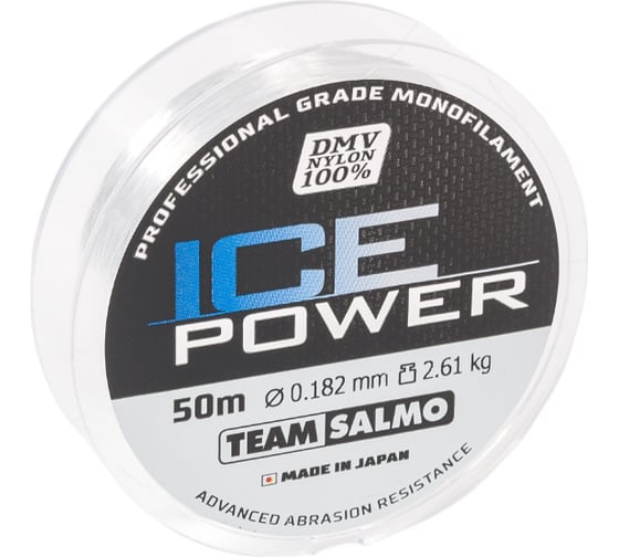 Монофильная леска SALMO Team ICE POWER 050/018 TS4924-018