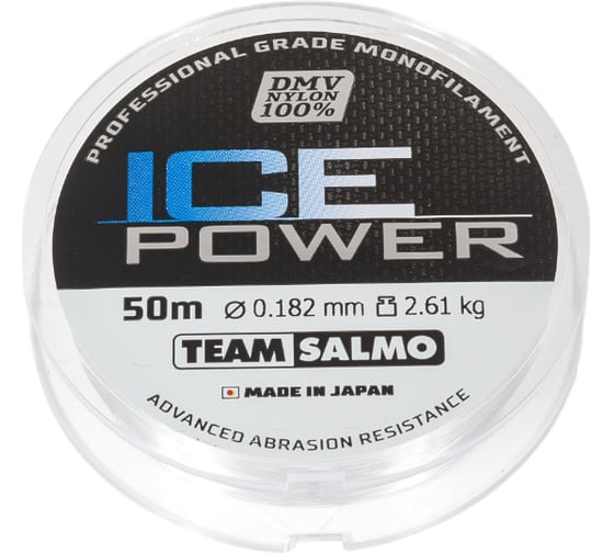 Монофильная леска SALMO Team ICE POWER 050/018 TS4924-018