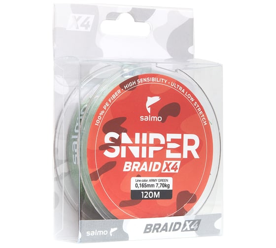 Плетеная леска SALMO Sniper BRAID Army Green 120/023 4926-020 1
