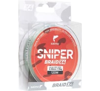 Плетеная леска SALMO Sniper BRAID Army Green 091/026 4928-026