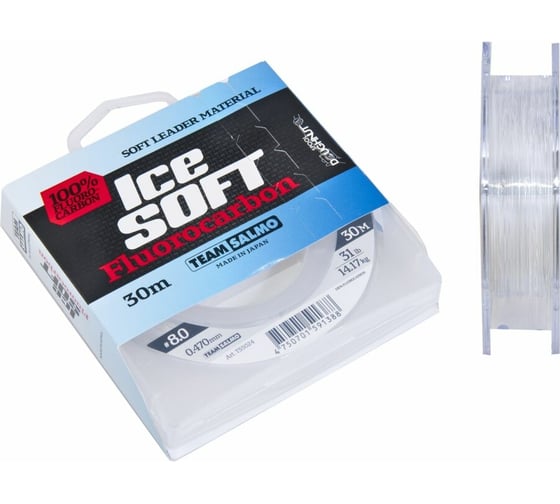 Монофильная леска SALMO Team ICE SOFT FLUOROCARBON 030/047 TS5024-047 1