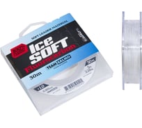 Монофильная леска SALMO Team ICE SOFT FLUOROCARBON 030/016 TS5024-016