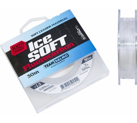 Монофильная леска SALMO Team ICE SOFT FLUOROCARBON 030/020 TS5024-020