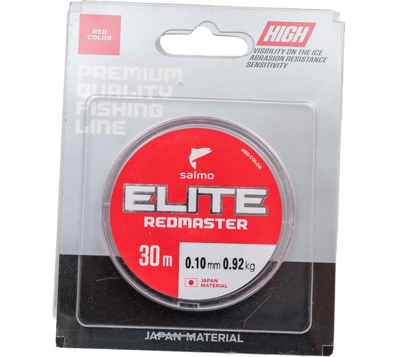Зимняя монофильная леска SALMO Elite REDMASTER 030/010 4512-010