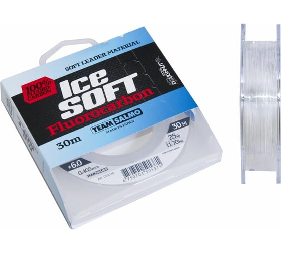 Монофильная леска SALMO Team ICE SOFT FLUOROCARBON 030/040 TS5024-040