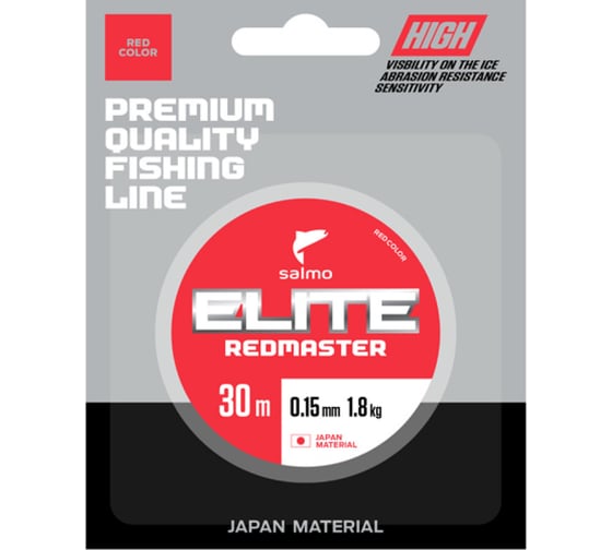 Зимняя монофильная леска SALMO Elite REDMASTER 030/015 4512-015