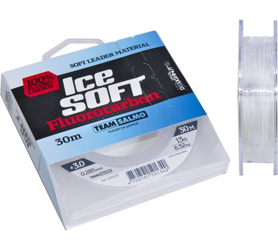 Монофильная леска SALMO Team ICE SOFT FLUOROCARBON 030/028 TS5024-028 1
