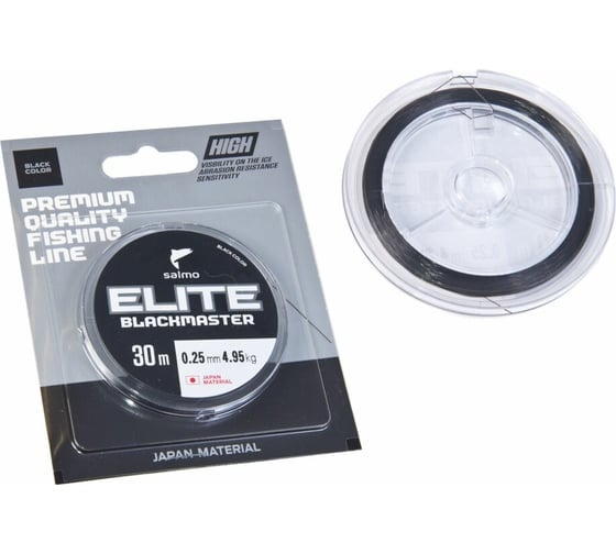 Зимняя монофильная леска SALMO Elite BLACKMASTER 030/025 4513-025 1