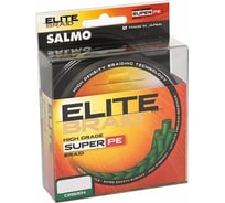 Плетеная леска SALMO Elite BRAID Green 125/050 4814-050
