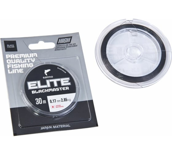 Зимняя монофильная леска SALMO Elite BLACKMASTER 030/017 4513-017 1