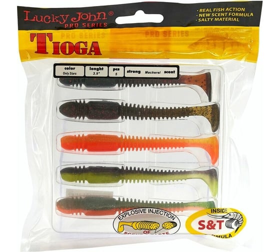 Съедобные искусственные виброхвосты LUCKY JOHN LJ Pro Series TIOGA 3.9in 10.00 /MIX2 5шт. 140104-MIX2