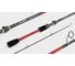Спиннинговое удилище SALMO Team VANTAGE 14 7.20 TSVA-702MF 1