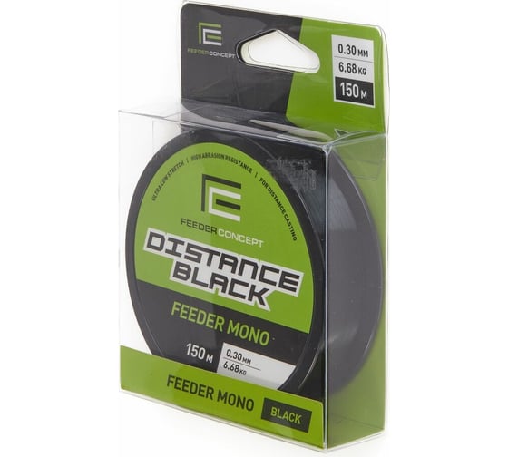 Монофильная леска FEEDER CONCEPT Distance Black 150/030 FC4001-030