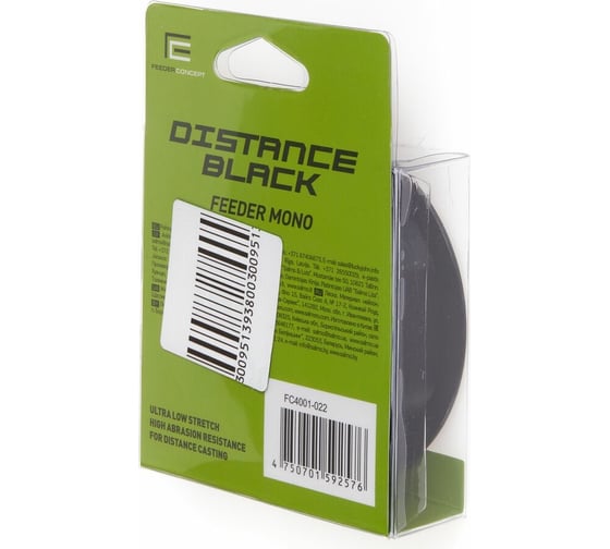 Монофильная леска FEEDER CONCEPT Distance Black 150/022 FC4001-022
