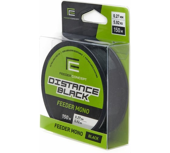 Монофильная леска FEEDER CONCEPT Distance Black 150/027 FC4001-027