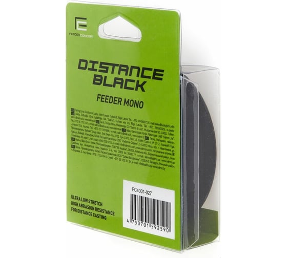 Монофильная леска FEEDER CONCEPT Distance Black 150/027 FC4001-027