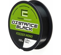 Монофильная леска FEEDER CONCEPT Distance Black 150/025 FC4001-025
